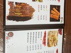 -胖嫂烧烤(武胜路总店)