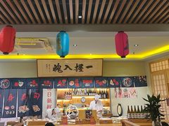 -鮨桐日本料理(望京店)