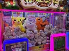 -环游嘉年华(广州-天河城店)