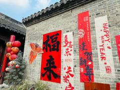 -回龙窝历史文化街区