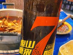 -马路边边串串香(双井直营店)