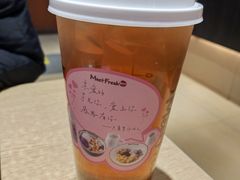 -鲜芋仙(华创店)