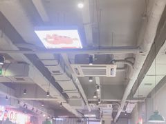 -佰人王串串香火锅(洋珠巷店)
