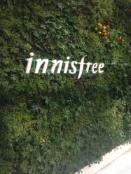 -悦诗风吟innisfree