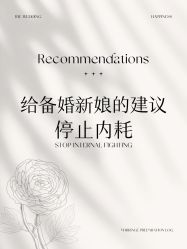 点击看大图 -中茵皇冠假日酒店·宴会厅