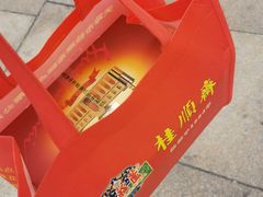 -芦庄子桂顺斋(和平路总店)