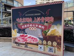 -武汉厨房自助餐厅·武汉卓尔万豪酒店