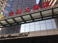 -金泽大酒店·卢塞恩餐厅·年夜饭春节连市