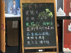 门面-汉虾王.小龙虾.武汉菜.粤菜(科技园店)