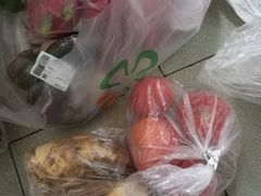-幸福荣耀超市(北京人家店)