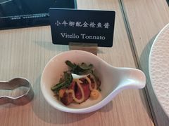 -翡翠36餐厅(浦东香格里拉店)