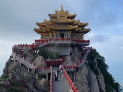 -老君山风景名胜区