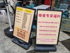 -IPARK购物中心
