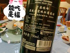 -建滔诺富特酒店-悦餐厅