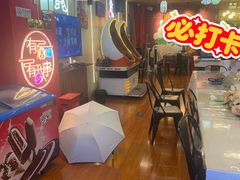 -老炮儿轰趴团建KTV桌游棋牌主题馆(五道口店（底商店))