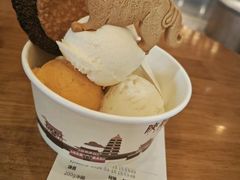-陕拾叁-西安糕点(大雁塔店)