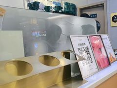 -雾与山茶(大禹城店)