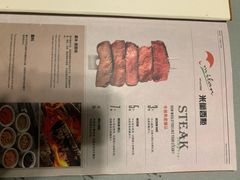 -米蘭西點(锦山大街店)