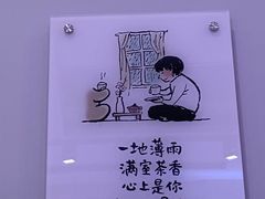 -【朵云轩艺术中心】博洛尼亚插画展·中国巡展·上海站