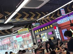 -徐妹串串香(春熙路店)