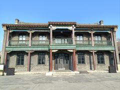 -张学良旧居陈列馆(大帅府)