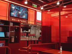 -喜家德虾仁水饺(北京超极合生汇店)