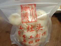 -大灶头·新昌菜(中国茶市店)