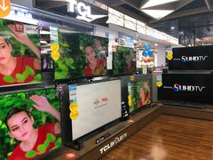 -国美电器(荔景商城店)