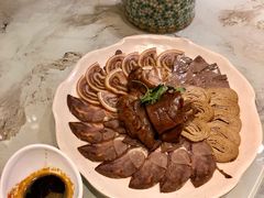 熏酱合盘-香谷私厨(高新店)