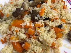 -新疆巴州金丝特餐厅(大钟寺店)