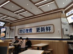 -粉小主·贵州酸汤牛肉粉(南京仙林金鹰店)