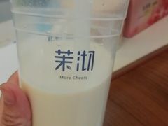 -茉沏(石路天虹店)
