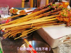 -有局·成都市井烧烤·精酿啤酒(双楠店)