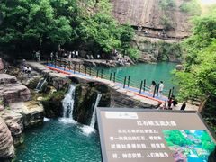 -云台山风景名胜区