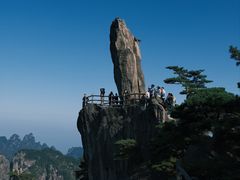 -黄山风景区