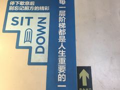 -当当书店(国泰广场店)