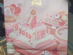 -奈雪的茶(亨特国际广场店)