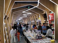 -覔书店(壹方城店)