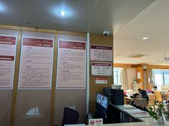 -浦东新区花木街道图书馆