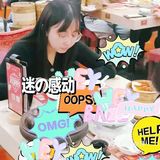 不愧是广州老牌点心 店铺