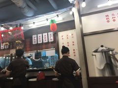 -松發肉骨茶(先得坊店)