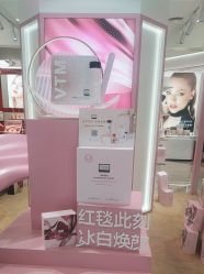 -奥伦纳素Erno Laszlo