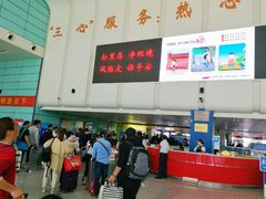 -常州汽车客运站