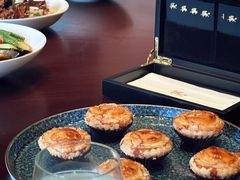 和牛挞-新荣记(建国门外大街店)