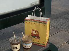 -JPG canteen(广州东山口店)