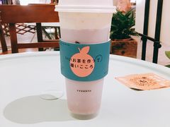 盐烧岩芋奶盖-（宝安壹方城店）