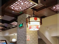 大堂-老灶味道·本帮菜(昌平路店)