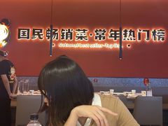 酱香炒鸡-虎丫炒鸡(平顶山汝州绿洲广场店)
