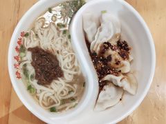 -奎星楼街