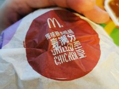 -麦当劳(厦门思明路店)